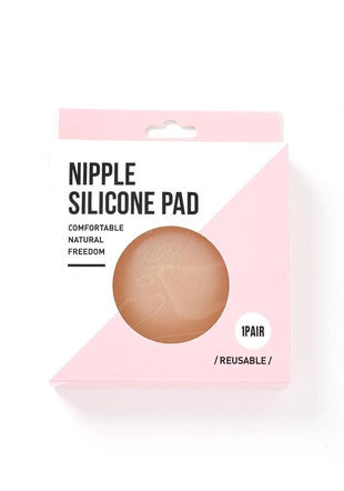 Small Silicone Nipple Pasties